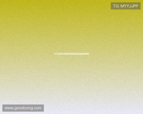 NBA直播小9直播带你实时体验精彩赛事全程无延迟高清观看